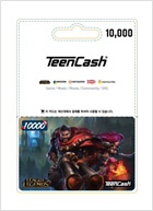 틴캐시 사진